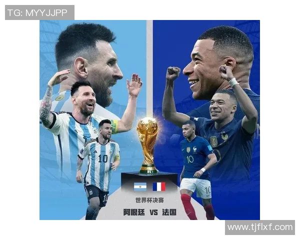 阿根廷与巴西足球明星的巅峰对决与传奇故事探秘